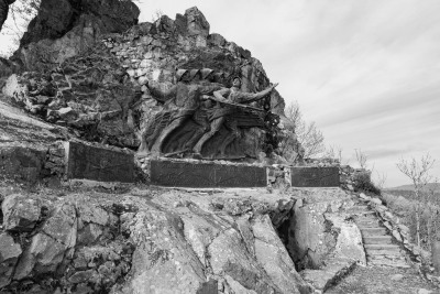 Denkmal