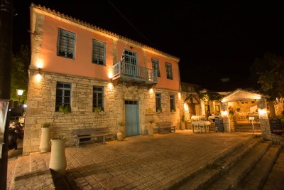 Rathaus Afytos