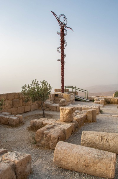 Mount Nebo