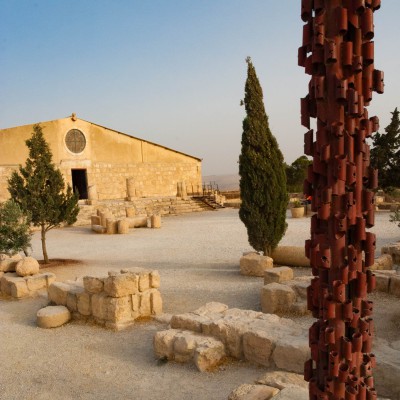 Mount Nebo
