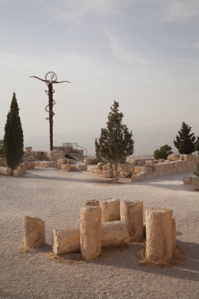 Mount Nebo