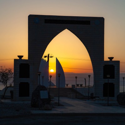 Monument