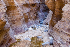 Wadi Ghuweir Eingang