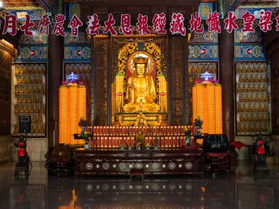 Tempel